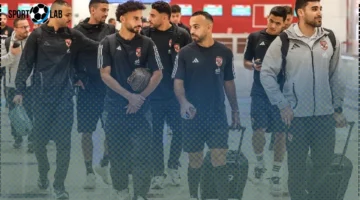 الأهلي يبدأ تدريباته الأولى في الإمارات مساء اليوم استعدادًا لمباراة السوبر المصري 2025